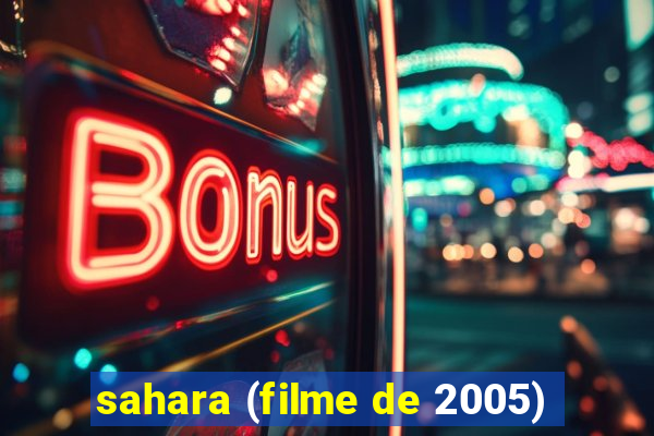 sahara (filme de 2005)